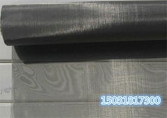 High temperature resistant nickel chromium alloy screen