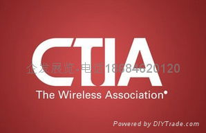 2016年美國無線通信展（CTIA WIRELESS）