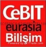 土耳其通訊電子展CeBIT