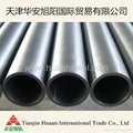 Stainless 304 cladding metallurgically-bonded seamless steel pipes 2