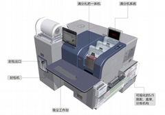 现金处理一体机