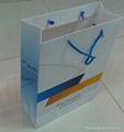 packaging bags