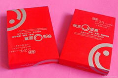 paper packaging box