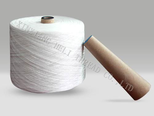 polyester yarn for sewing thread  3