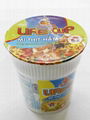 Life Cup Instant Noodles 60gr 2