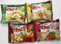 Instant Rice Noodles 65g (Hu Tieu) 1