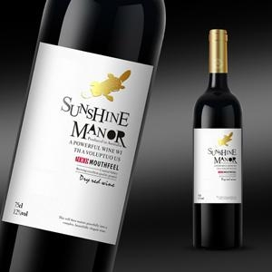 深圳專業葡萄酒標籤設計