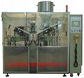 Tube filling and sealing machine 1