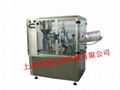 Internally heated tube filling and sealing machine