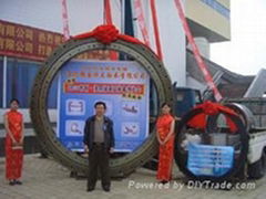 Luoyang HaiZhi Machinery Co.,Ltd