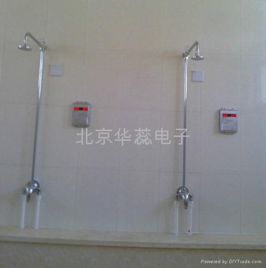 IC卡水控機 3