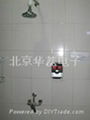 北京浴室刷卡机 2