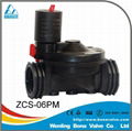 water solenoid valve for irrigation(size:3/4,1,1.5,2,3) 2