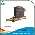 solenoid valve for welding machine  5