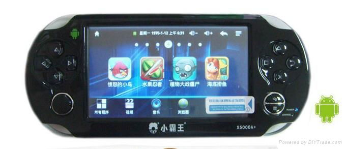 8G memory psp handle game player