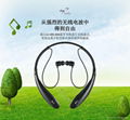 HBS-800 bluetooth headset  4