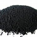 Pigment carbon black XY-600 used in