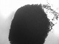 Pigment carbon black XY-402B - Zaozhuang