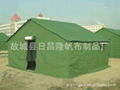 户外大型帐篷 1