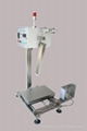  Automatic Folding Machine 1