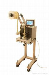 deoxidizer dispensing machine