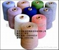 Inventory of cashmere yarn 3