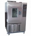 Temperature humidity test chamber,