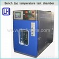 Bench top temperature humidity test chamber, climatic chamber