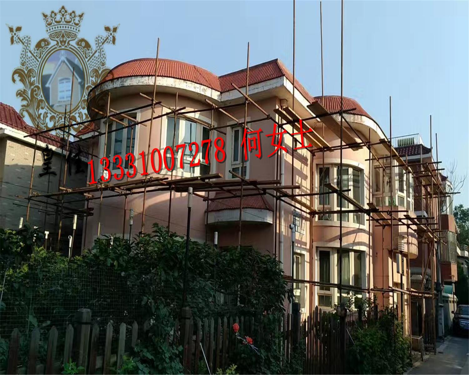 皇佳屋面瓦平改坡专用彩石金属瓦 5