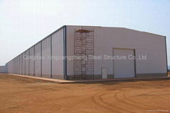 Steel Frame Warehouse