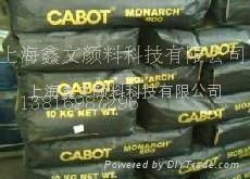 供應 CABOT 卡博特碳黑 660R