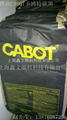 供应CABOT卡博特 橡胶用碳黑 N330/N550/N660/N774 3