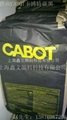 供應CABOT卡博特 橡膠用碳黑 N330/N550/N660/N774 3