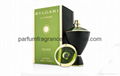  New Designer Brand Perfume For Men BVL Cologne 8