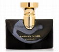 BVL Jasmin Noir / Rose Essentielle Perfumes 75ml/Perfume Tester