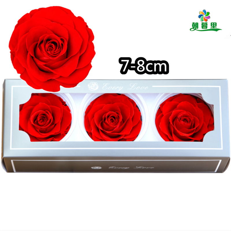 Preserved Rose Head 7-8cm 3roses Head For Florist Arrangement