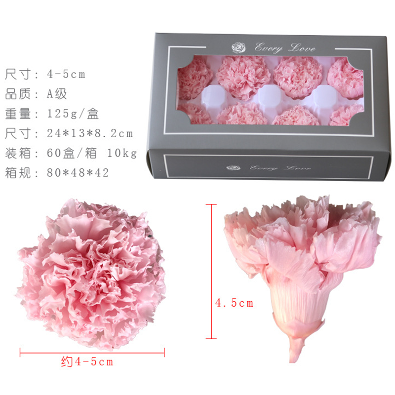 Preserved Carnation 4-5cm For Mother‘s Day DIY Flower Material 2
