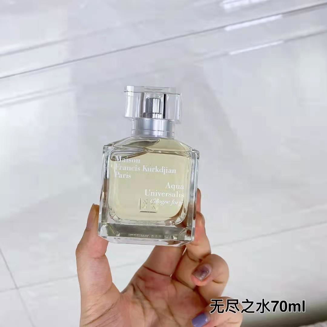 MFK Aqua Universalis Forte EDP 70ML Perfume Fragrance 4