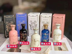 Brand Perfume Of       Alchemist's Garden Perfume Fragrance