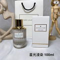 New Women Perfume Fragrance Estee Lalder Parfum Wholesale Perfumes Supplier