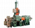 Rubber (plastic) dispersion mixer 1