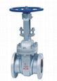  Steel Valves 2