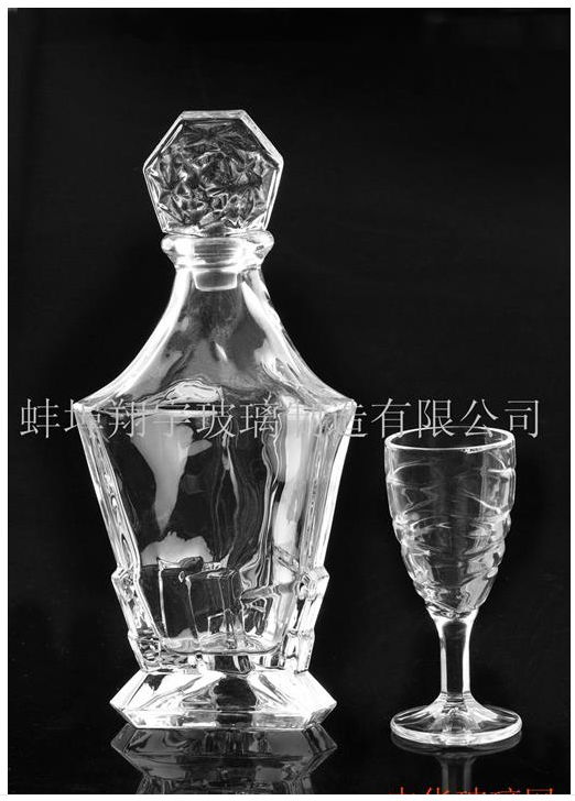 top quality glass crystal goblet 4