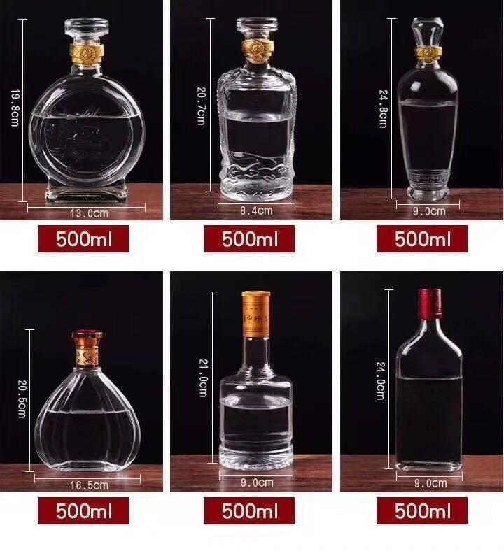 top quality glass crystal goblet (China Trading Company) Household