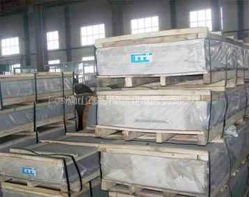 Aluminum sheet 3