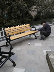 Shanghai park bench