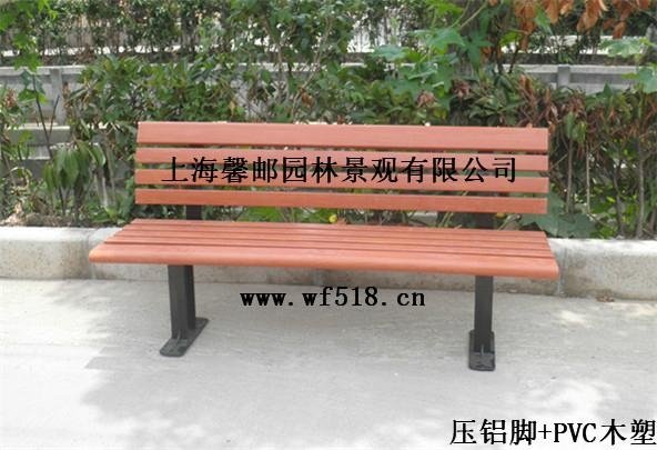 The park bench 2