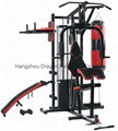 Home Multi Gym HG480 Fitness Equipment 1