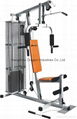 Home Multi Gym HG420B Fitness Equipment