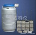 储存细胞液氮罐YDS-30-1